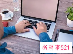 梦见回原单位上班意味着什么