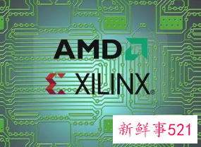 AMD预计下周赛灵思收购案将完成交易