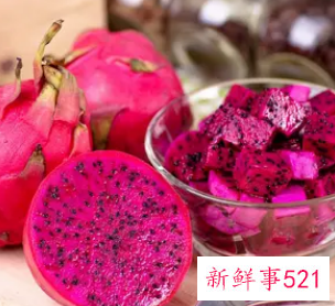 吃红心火龙果会便血吗