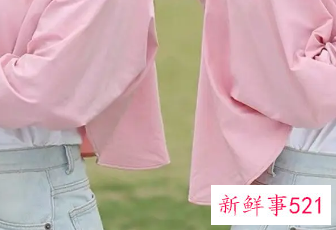 粉色防晒衣效果好吗