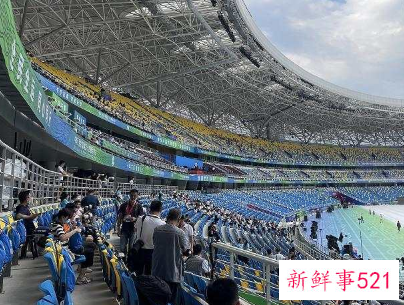 全运会开幕式观礼包大揭秘