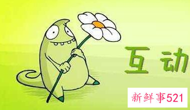 直播带货技巧和话术