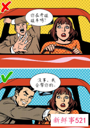 怎么让一个人爱上自己