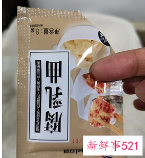 家庭自制豆豉到底要发酵几天