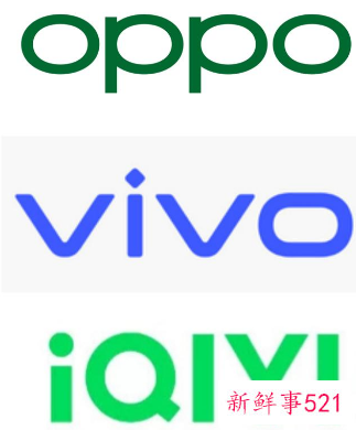 爱奇艺官宣更换新Logo