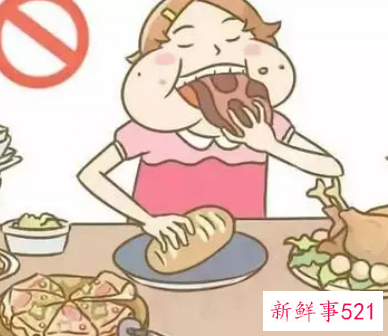 经常吃太多食物有什么坏处