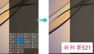 华为的无线投屏怎么连接电视