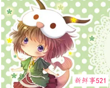 摩羯女给人什么感觉