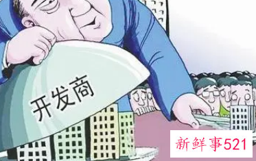 房产纠纷解决的方法