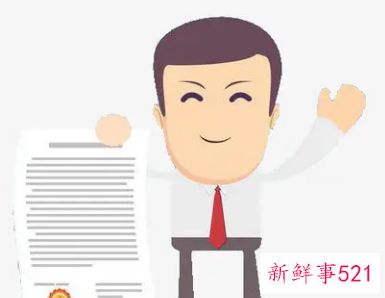 表扬同事工作出色句子