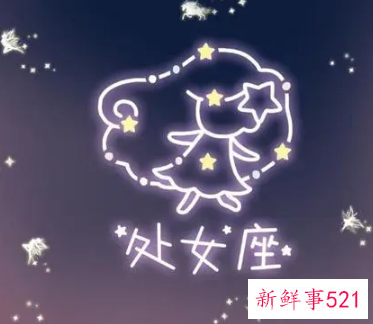 处座女对喜欢的男生表现