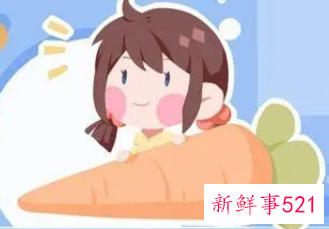 山旁吉利字虎年女孩名字