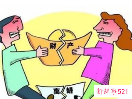 自己如何起诉离婚