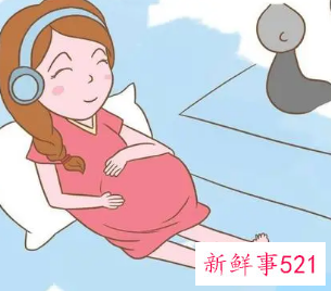 孕中期进行的胎教类型