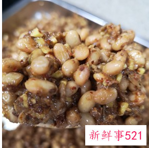 家庭自制豆豉到底要发酵几天