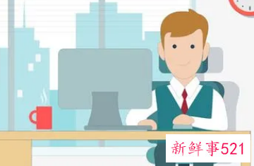 商务礼仪有哪些基本原则