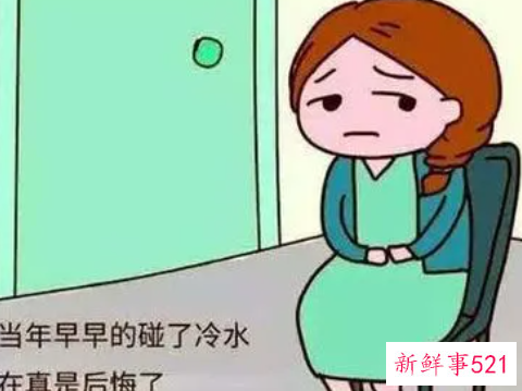 产妇能用热水掺冷水吗