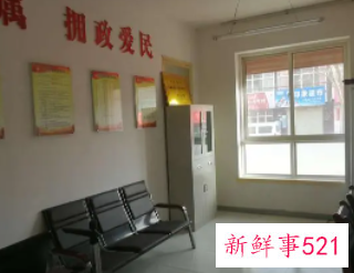 乡镇办公室工作内容