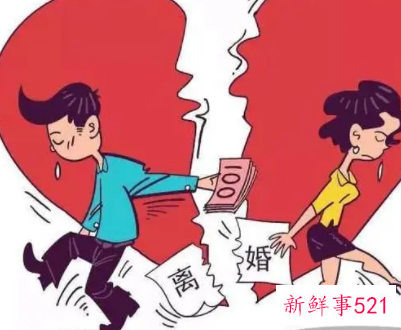 总是为钱吵架的婚姻我想离婚