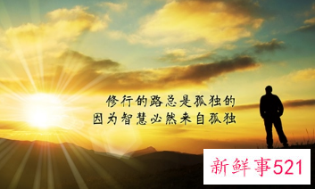 感谢老板对员工的厚爱图片