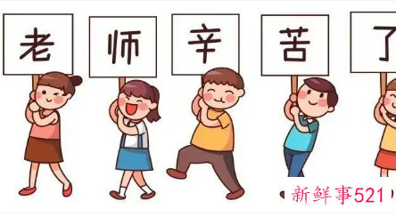 毕业感谢老师简短的话