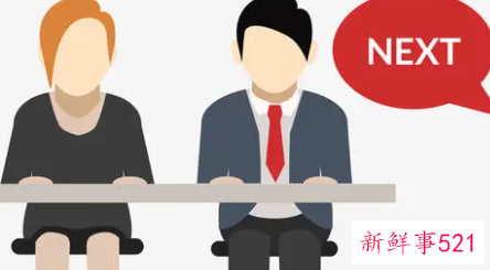 应聘人力资源经理的时如何回答问题