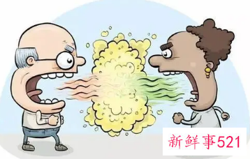 口臭是一股腥味