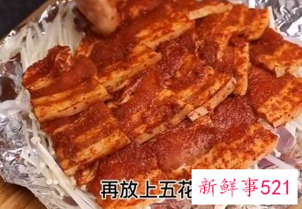 空气炸锅烤五花肉多长时间