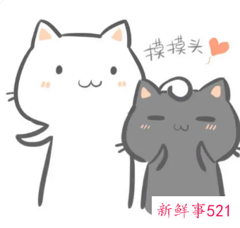 女生说工作不开心怎么回复