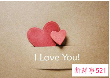 对恋人说的最深情的话图片