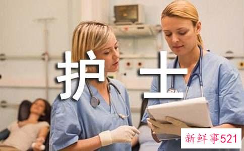 怎样才能当护士长