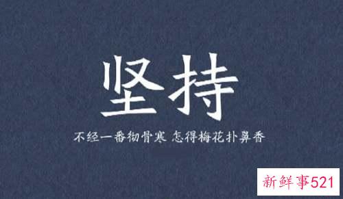 坚持踮脚有什么好处