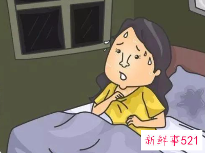 后半夜出虚汗是怎么回事