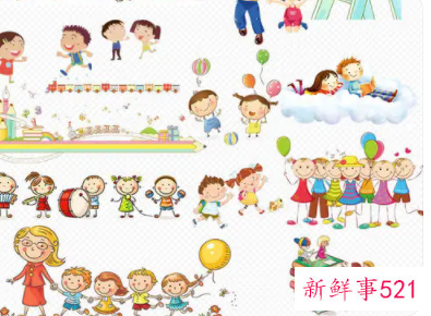 幼儿园儿童教育指导纲要培训