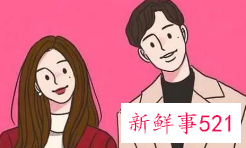 分手了前男友求复合是为什么