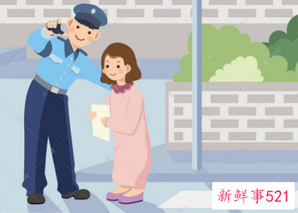 梦见别人问路是什么意思
