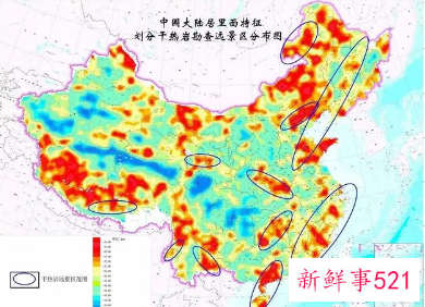 据称中国干热岩储量可用4000年