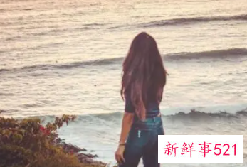 一个女人一生中要经历的感情