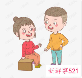 怎么和刚加的妹子聊天找话题
