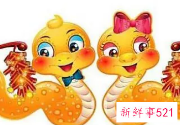 蛇女一见钟情生肖男