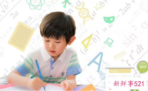 孩子成绩不好怎样鼓励孩子