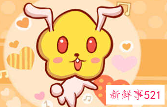 生肖兔佩戴什么辟邪