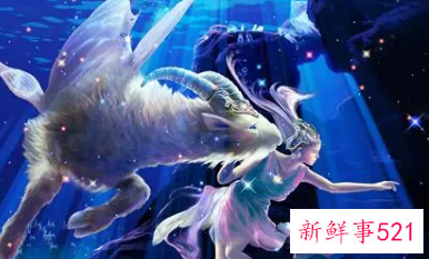 摩羯女说不合适是试探吗