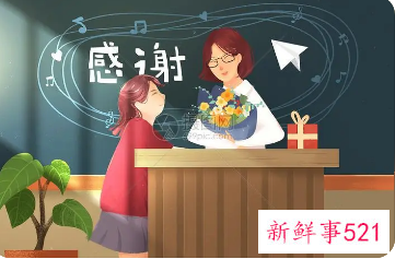 毕业感谢老师简短的话