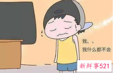 小学生心理健康知识宣传图文