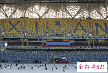 全运会开幕式观礼包大揭秘