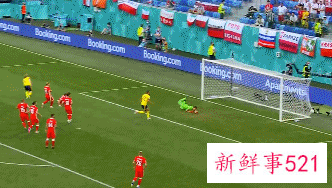欧洲杯瑞典3-2送波兰出局