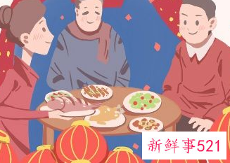 梦见很多人在一起吃饭什么意思