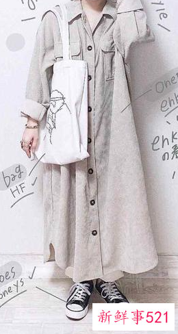 这个夏天我要乱穿衣