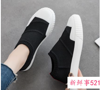 黑色一脚蹬配什么袜子